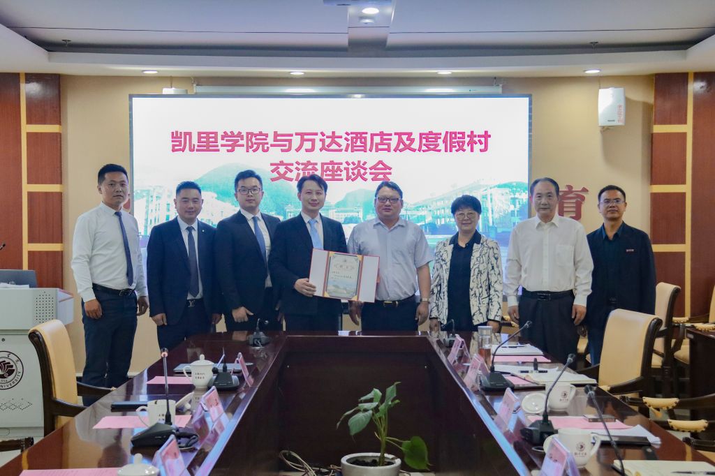 1B5E7