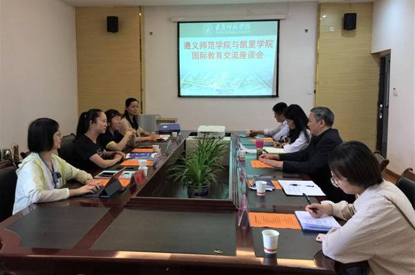 http://www.kluniv.edu.cn/__local/4/96/A8/41F3BD6F48D095BC82F698C6E54_1E3D84A4_16B6F.jpg