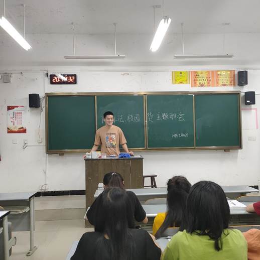 QQ图片20210519234105