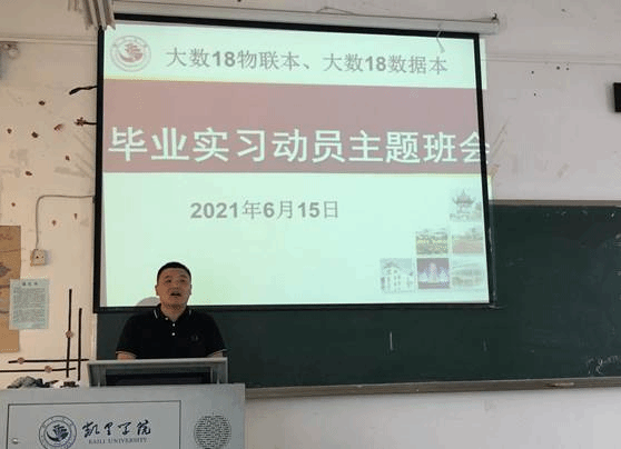 说明: IMG_5706
