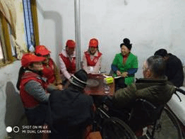 QQ图片20181207204033