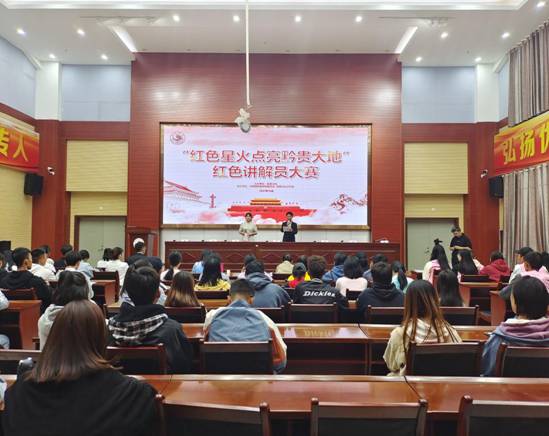 QQ图片20211012174807