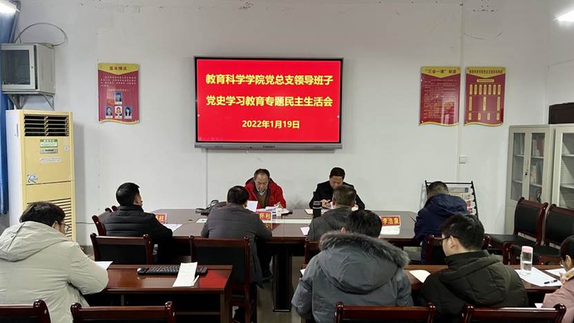 QQ图片20220119153013