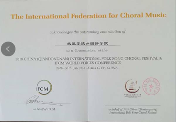 http://www.kluniv.edu.cn/__local/8/B0/DD/C799BFAF6E8794D5186212E967B_0427735B_192FD.png