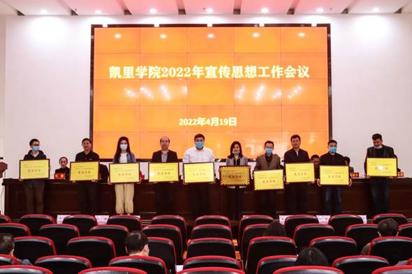https://www.kluniv.edu.cn/__local/6/1E/8F/00C7510C3DE2D3B57D8734D0647_AD9D5980_1715E.jpg