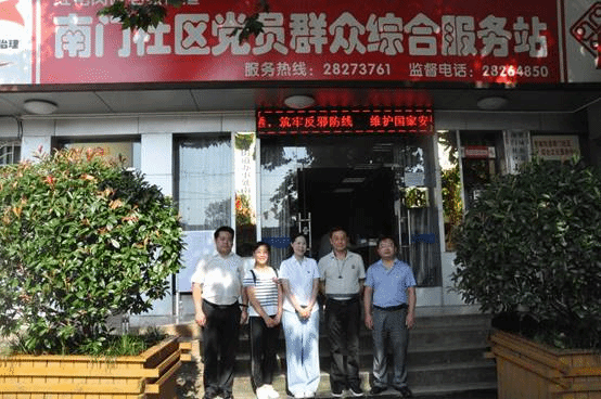 说明: H:\新建文件夹\遵义照片\DSC_0424.JPG