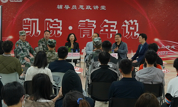 https://www.kluniv.edu.cn/__local/8/9A/B1/5C95CF3010EA712004B8F00DAC2_9FD139AB_8E5B5.png