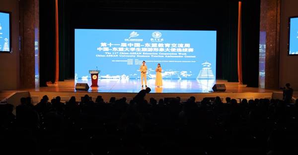 http://www.kluniv.edu.cn/__local/E/6E/9E/13B35D160C7ECE9B4E7F20BFD4B_46932F7F_BC3E.jpg