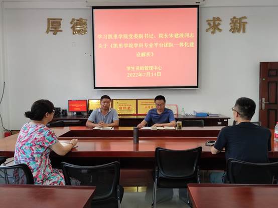 说明: D:\用户目录\tencent\357431432\Image\C2C\202C0FD6E645774664A2D95BF03C4A3A.jpg