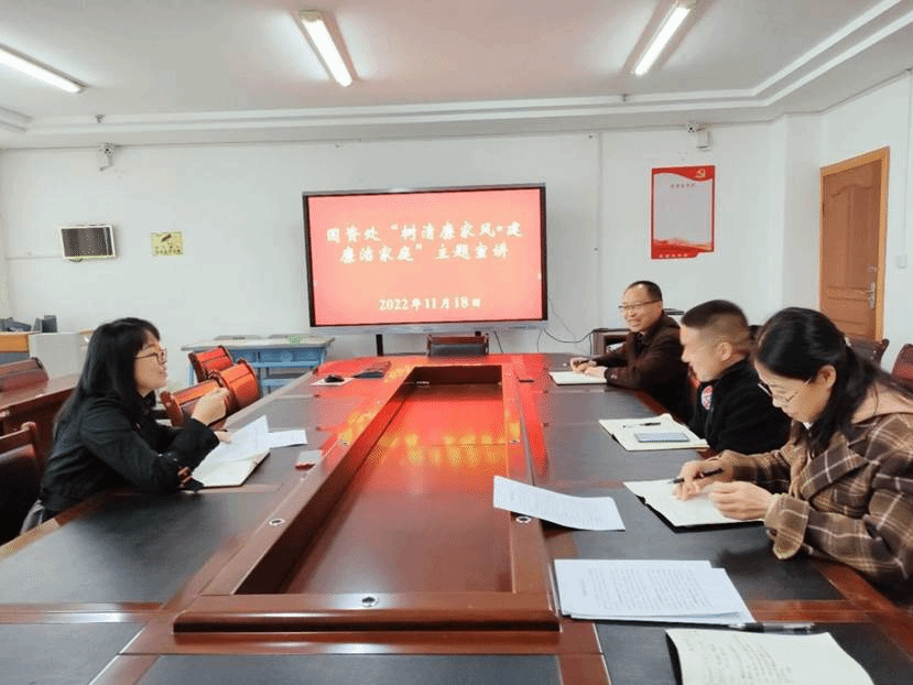 说明: QQ图片20221121161421
