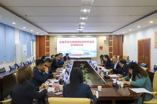 https://www.kluniv.edu.cn/__local/7/AB/CA/DB32A4ECC386B4300F16A0FED60_7D23BC4A_182D4.jpg