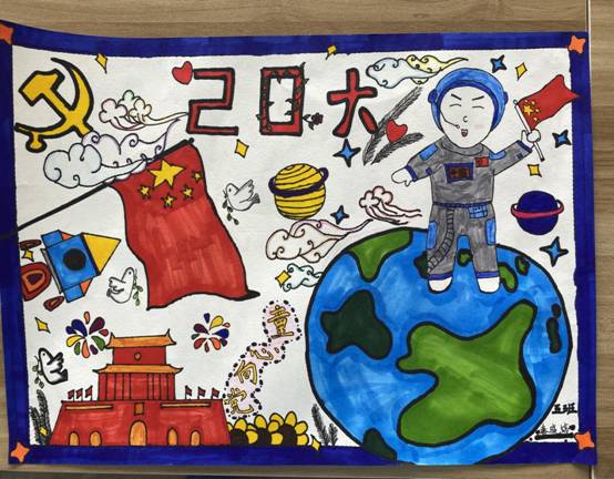QQ图片20220719140839