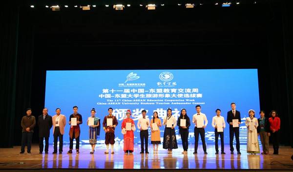 http://www.kluniv.edu.cn/__local/2/AB/C3/F4DB80B46F55FA719FAD11E05AD_58133FB7_13E53.jpg