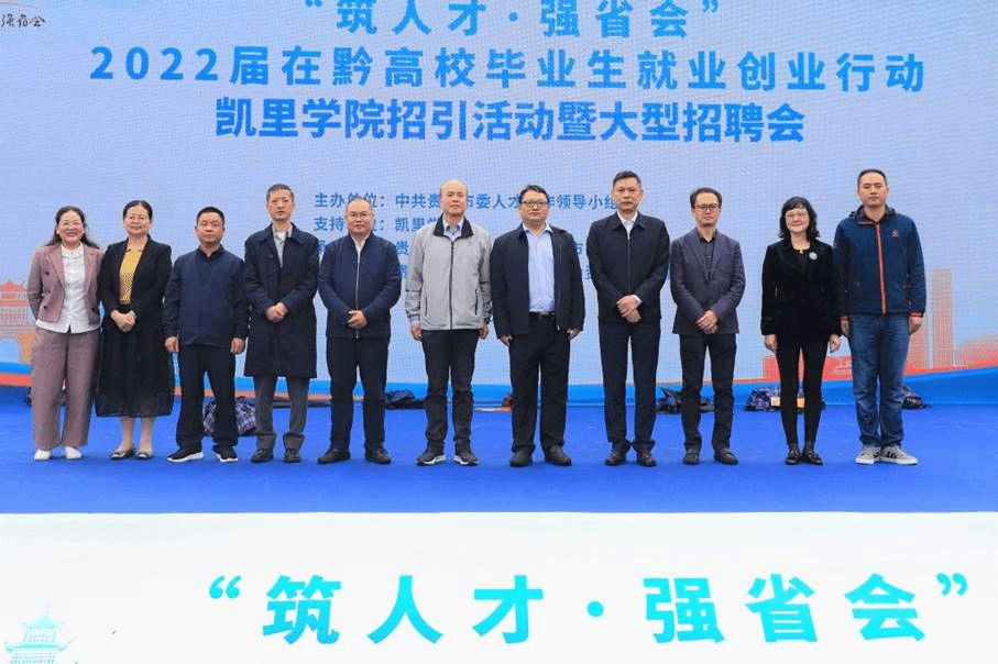 https://www.kluniv.edu.cn/__local/B/E4/5B/F248344AB26A3C309F3A20FC1DF_AA7F8455_1E4EF.jpg