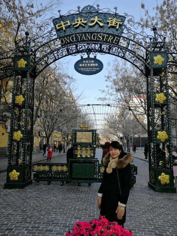 undefined undefined