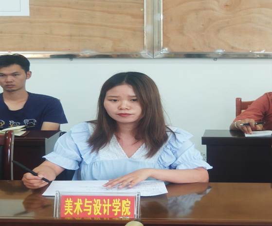 说明: E:\各种开会照片\2021年9月29日工作调研会\IMG_20210929_152311.jpg