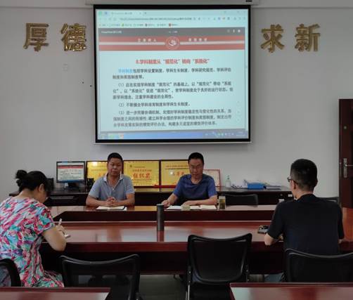 说明: D:\用户目录\tencent\357431432\Image\C2C\E10209C85177BD73E6991ECD99353395.jpg