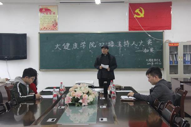 QQ图片20201017135151