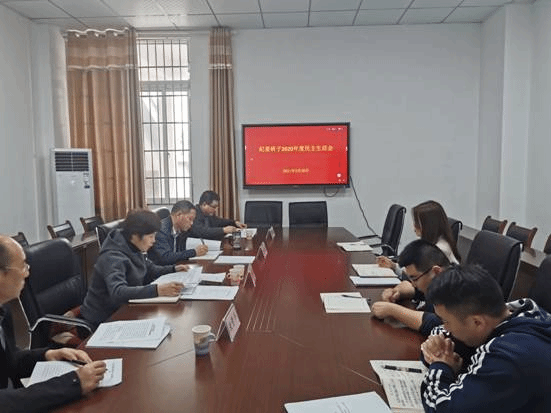 QQ图片20210329160638