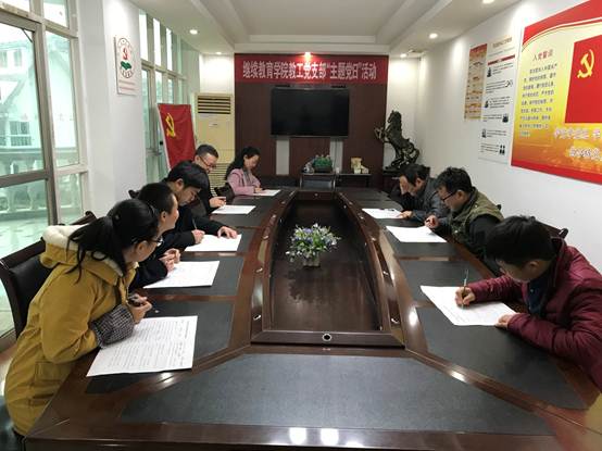 说明: D:\Documents\Tencent Files\897868110\Image\C2C\8AC78F6A4B497F7F87790E109C0EB0E9.png