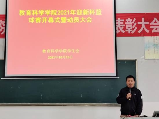 QQ图片20211016130349