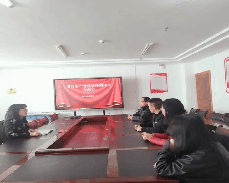 说明: C:\Users\Administrator\Desktop\QQ图片20230406143953.jpg
