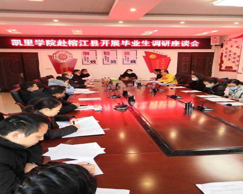 QQ图片20210115101110.jpg