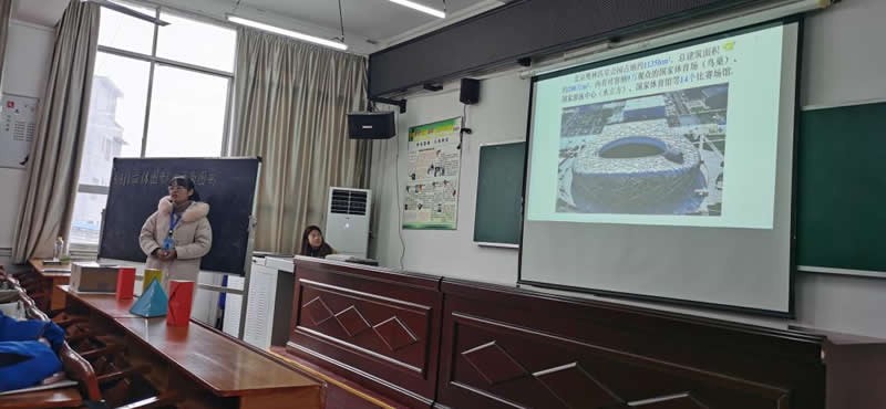 凯里学院教学督导团到凯里市第五中学督查教育教学实习