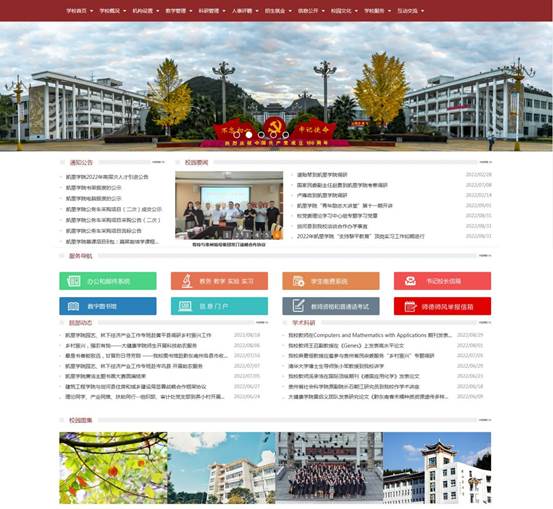 未命名-1