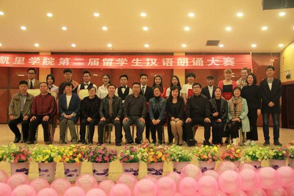 http://www.kluniv.edu.cn/__local/7/BD/6A/B7F9407F46FF6AF5D1C09A03F4F_0A539711_1937E.jpg