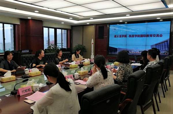 http://www.kluniv.edu.cn/__local/9/CC/65/3E1D26EA851B6705C1DF25DC624_50A5137B_43F12.jpg