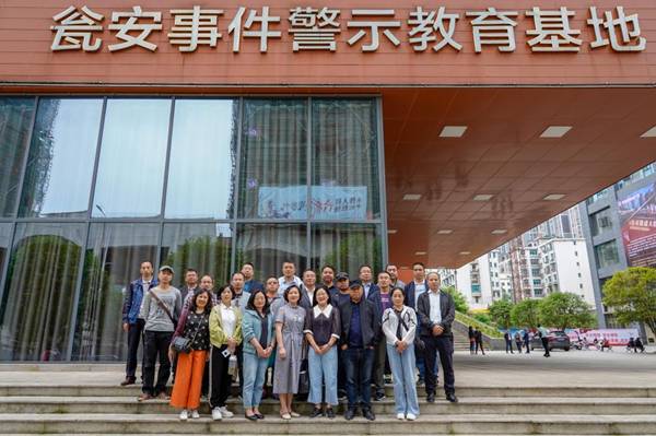 https://www.kluniv.edu.cn/__local/F/9E/F8/F75FD5EB7E76BB141202734F944_14B24A66_21410.jpg