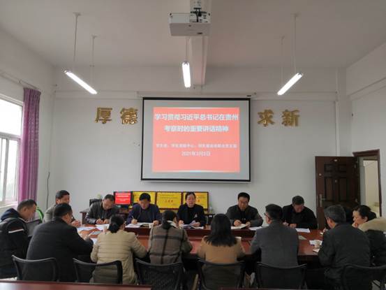 QQ图片20210306101056