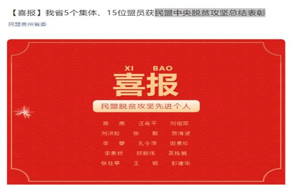 https://www.kluniv.edu.cn/__local/8/D7/D2/95B5EBA0A7195D9F9E4A1593B2C_F4E8A160_1BB31.png