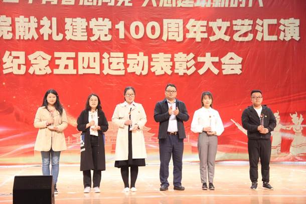 QQ图片20210429215002