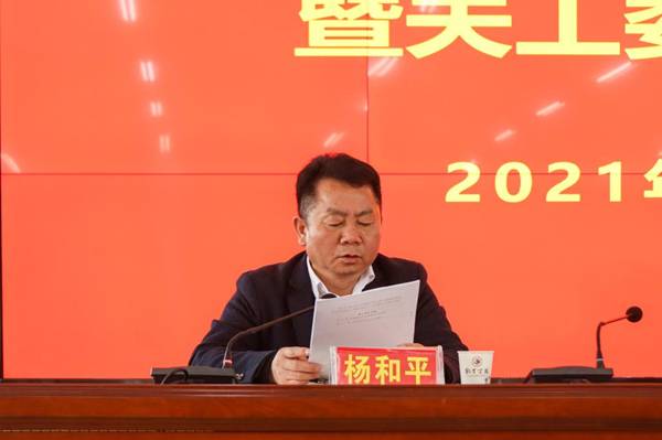 https://www.kluniv.edu.cn/__local/9/2B/B7/E05F01D00E07A82AF70CAF2CA1A_438550DF_BF88.jpg