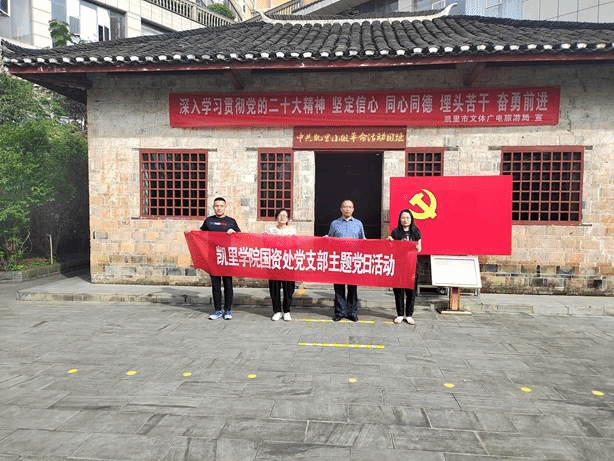 QQ图片20230629090915