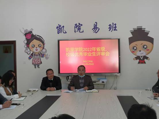 QQ图片20220411154541