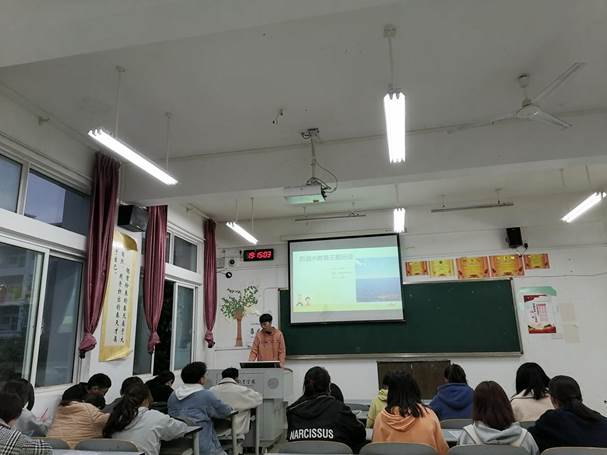19药学