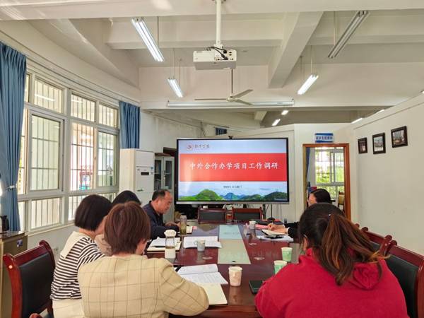 https://www.kluniv.edu.cn/__local/2/A6/AB/D83B54EF9DC2B3CBC070ECE59D6_ECFB8157_1E03B.jpg