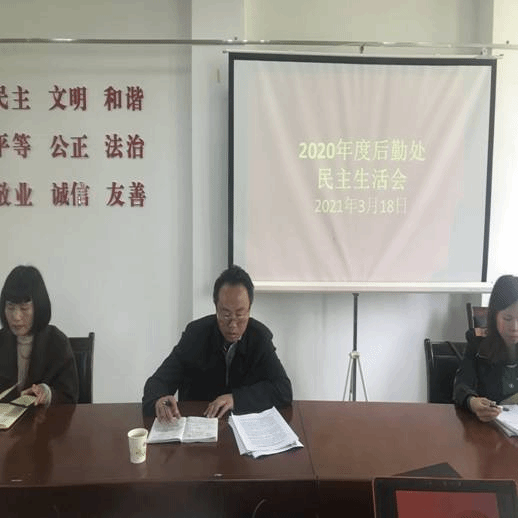QQ图片20210318164148.jpg