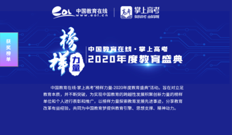 说明: C:\Users\Administrator\Desktop\20201224191912.png