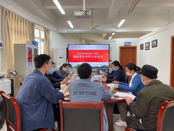 https://www.kluniv.edu.cn/__local/0/97/58/5D55732EBAF43534DCD5360AE7E_447D7417_1E362.jpg