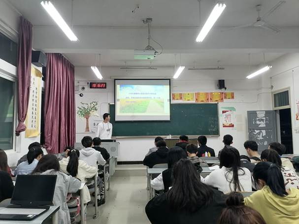 QQ图片20210316103336