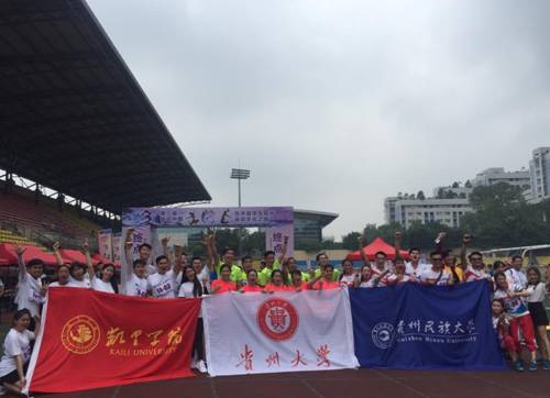 http://www.kluniv.edu.cn/__local/B/AA/ED/6E4A9646A02663397FDC5B53F77_E76B7E6C_149EC.jpg
