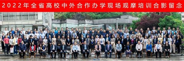 https://www.kluniv.edu.cn/__local/9/1F/D9/A9C2997892B2986993D7BD24790_627F6EC9_1DA87.jpg