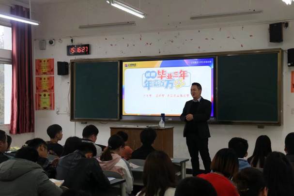 QQ图片20210326224300