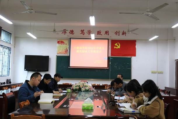 QQ图片20210420125410