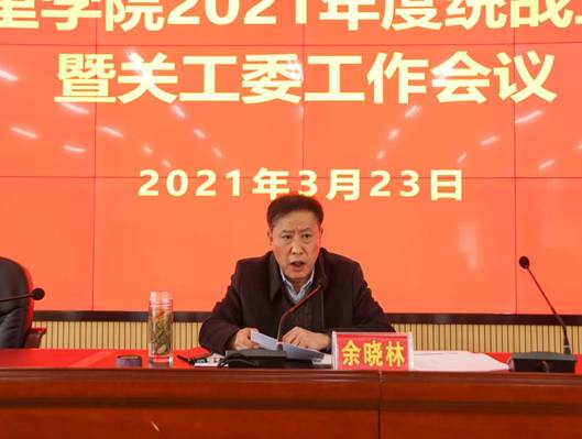 https://www.kluniv.edu.cn/__local/2/E6/9A/F11D8172A6E7C687B8CC73CD0F1_217249E5_11BD4.jpg
