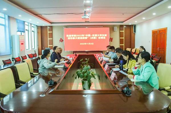 https://www.kluniv.edu.cn/__local/6/58/D7/57BAB947DEF94486DD9C0EFFCC1_639A6AA8_1DB0E.jpg